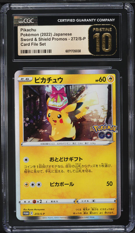 pikachu holographic card price Amazon.com: Pokémon Celebrations Pikachu, 25th Anniversary Full Art Rare  Holo + Surprise Card! : Toys & Games
