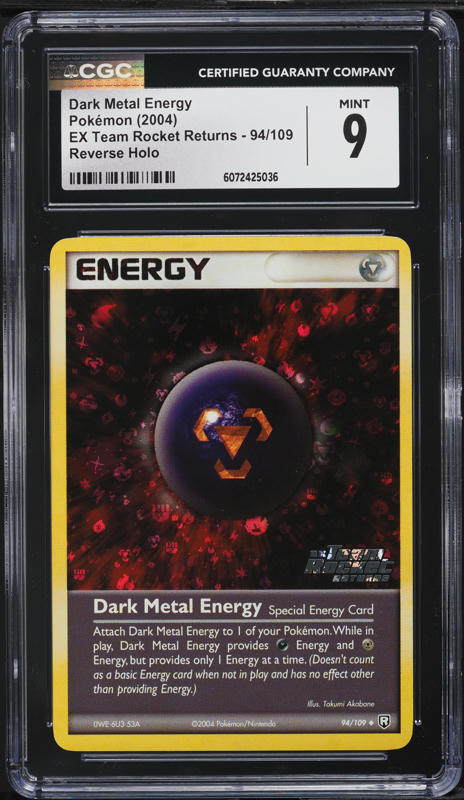 target near me pokemon cards NEW EX FIGURE CUBE!