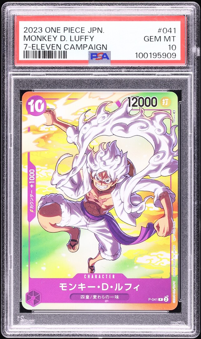 2023 One Piece Japanese 7-11 Campaign Promo Monkey D. Luffy #P-041 PSA 10 GEM