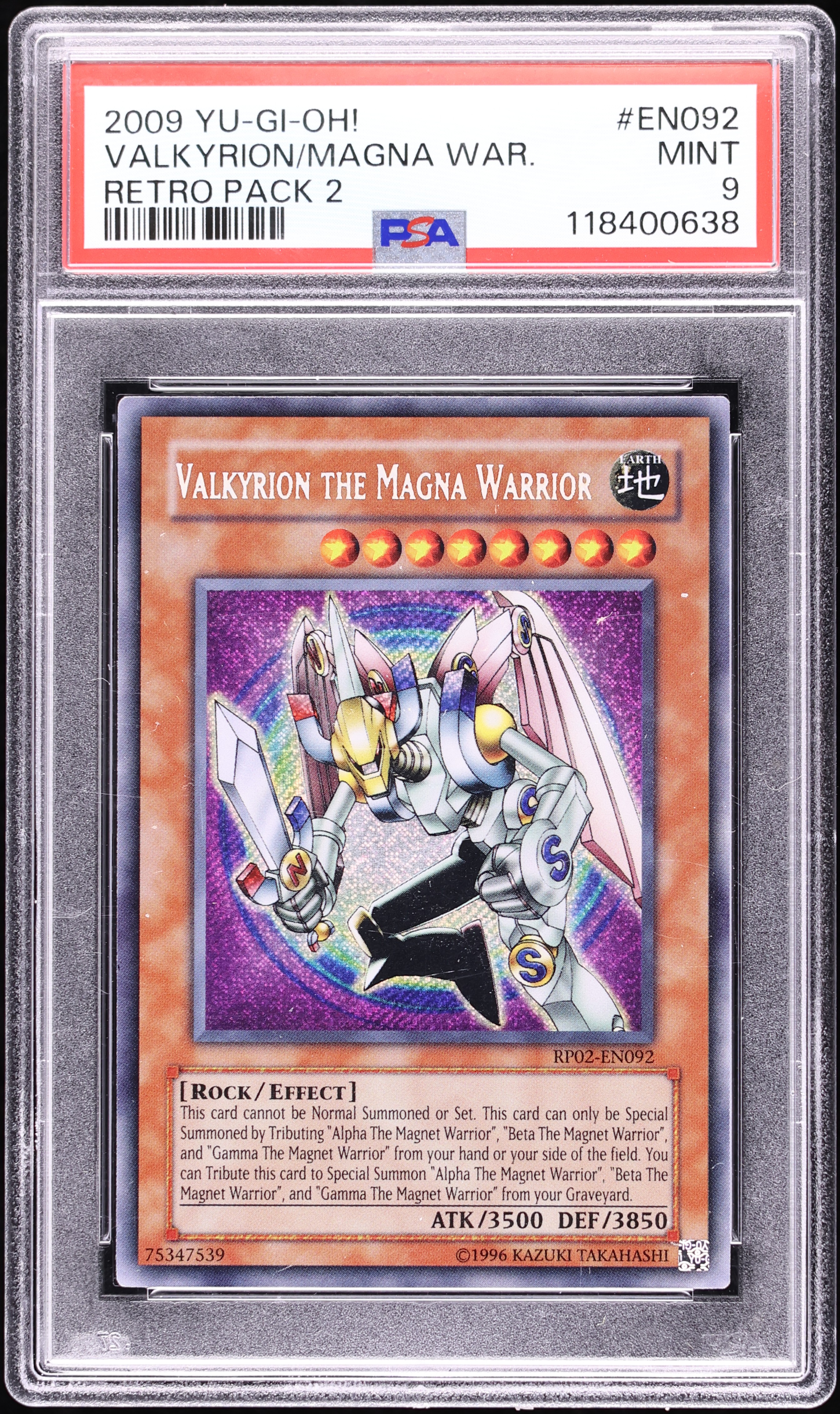 yugioh valkyrion deck YUGI MAGNET WARRIOR DECK 42 | Valkyrion Delta Beta Gamma Magnetic Alpha YuGiOh