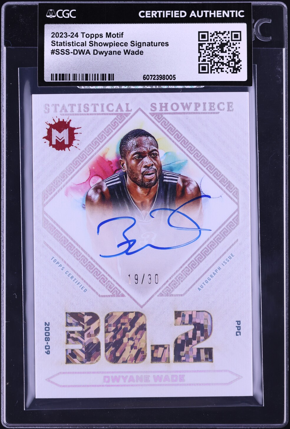 2023 Topps Motif Statistical Showpiece Dwyane Wade AUTO /30 #SSS-DWA CGC AUTH