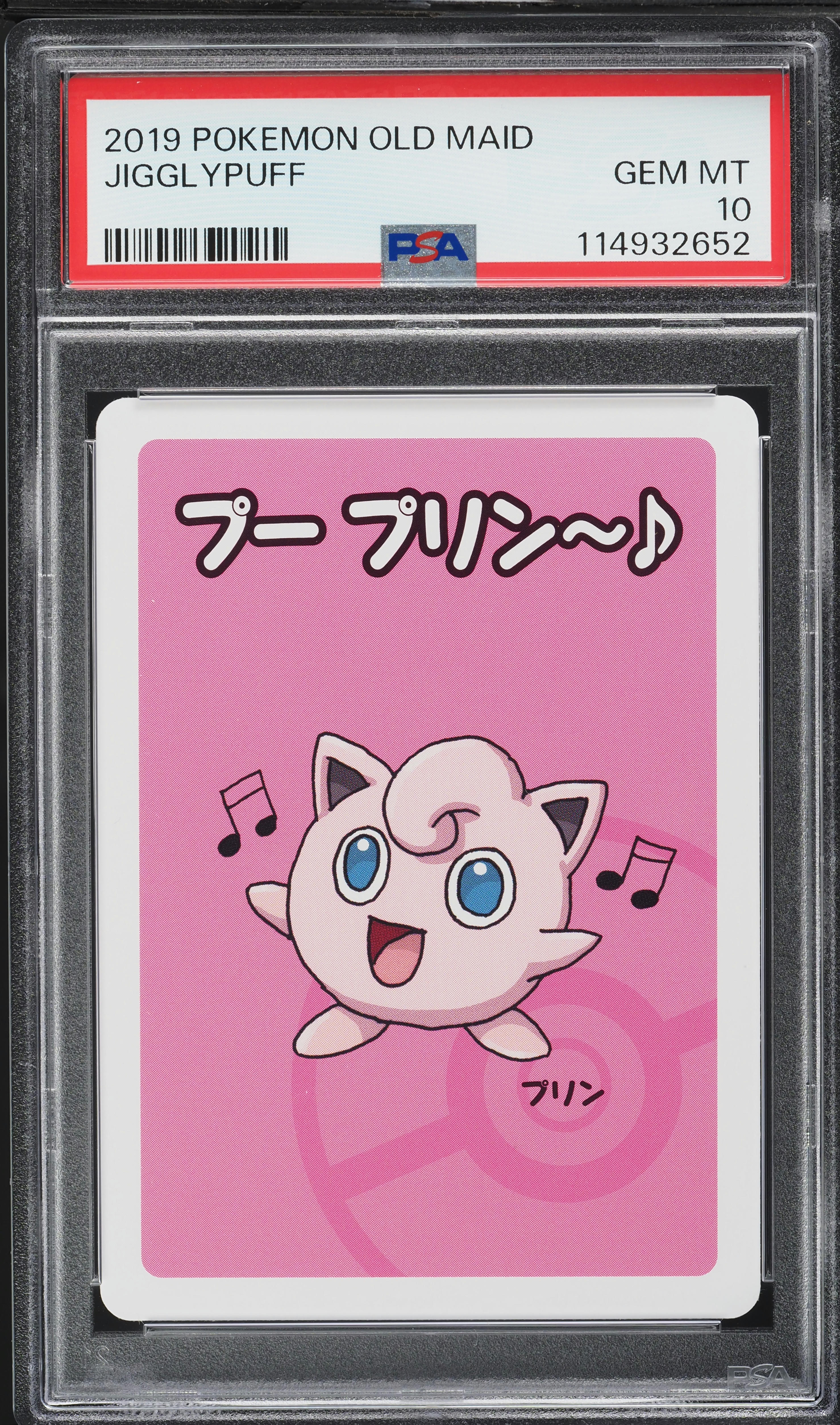 2019 Pokemon Japanese Playing Cards Old Maid Jigglypuff PSA 10 GEM
