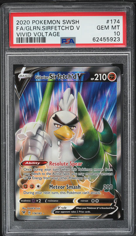 pokemon sword and shield vivid voltage card prices Sword & Shield—Vivid Voltage Booster Box main image 1
