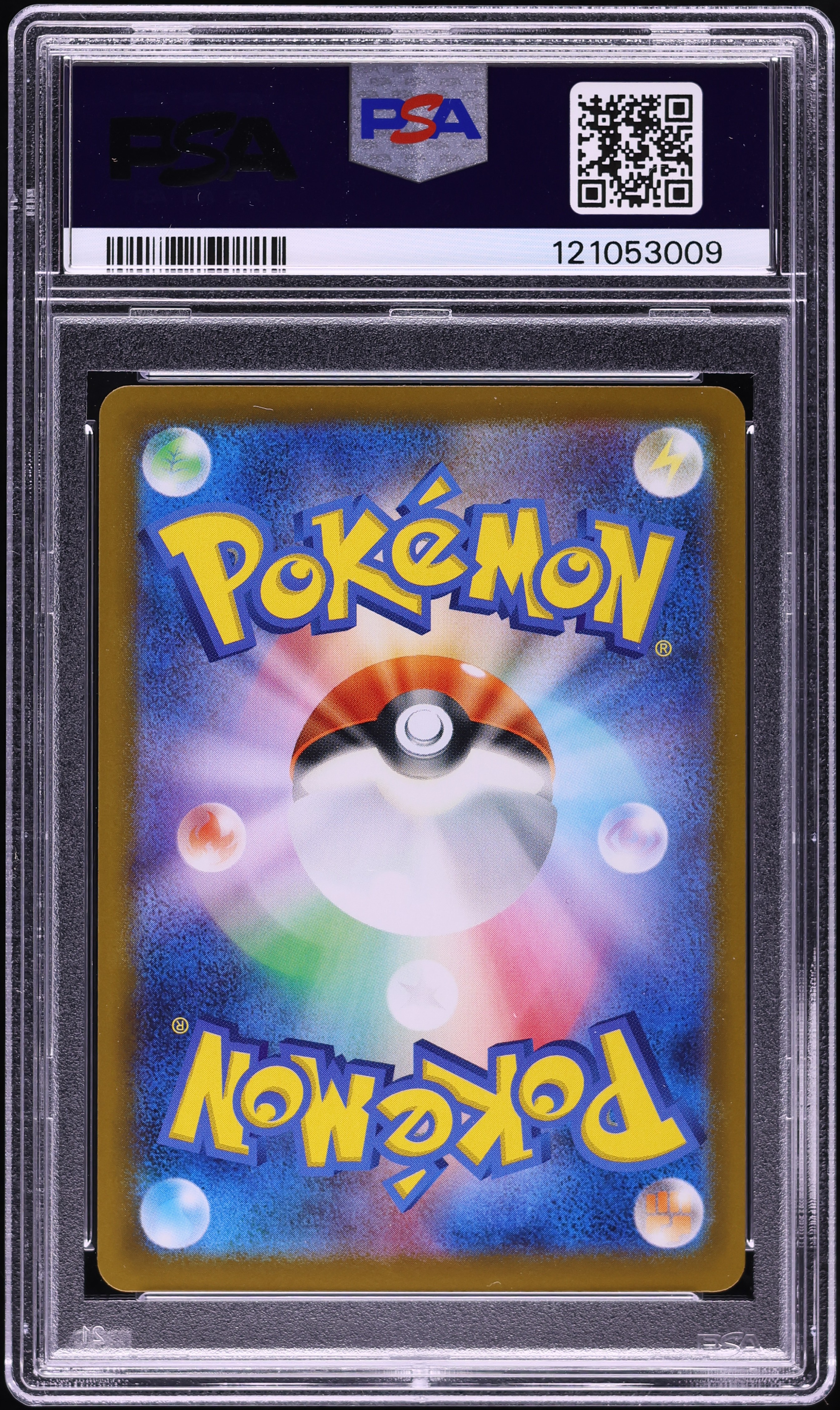 2025 Pokemon Japanese Scarlet & Violet Black Bolt AR Axew #150 PSA