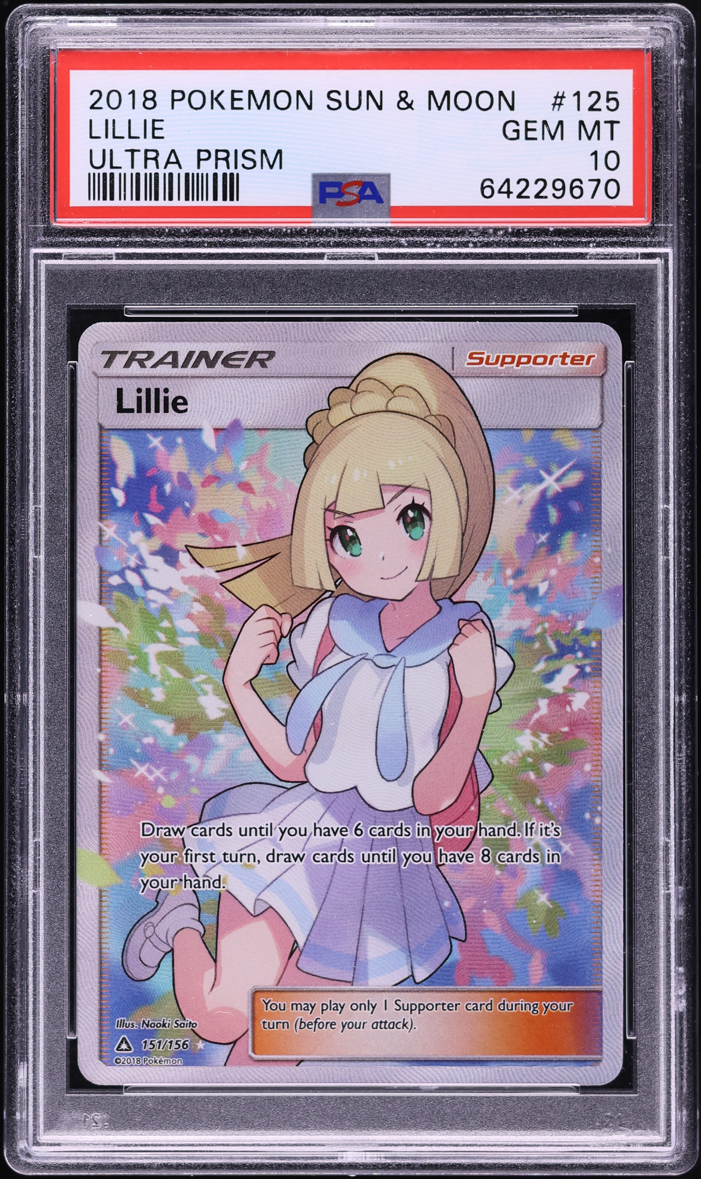 2018 Pokemon Sun & Moon Ultra Prism Full Art Lillie #151 PSA 10