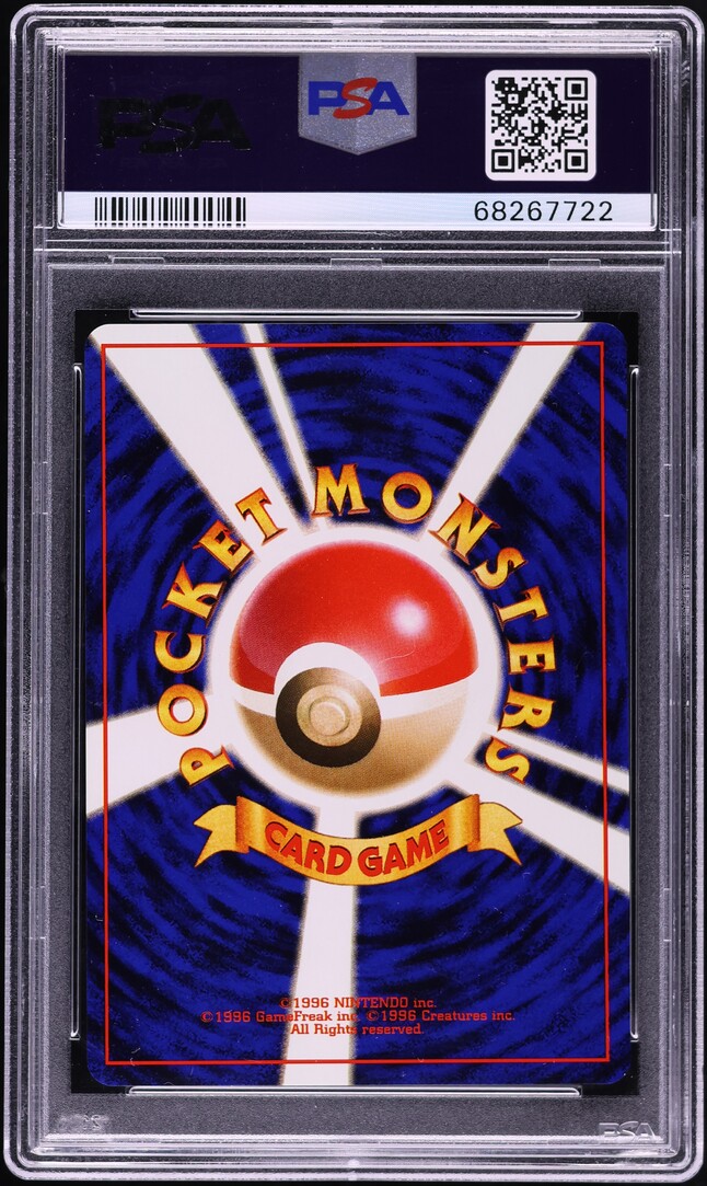 1998 Pokemon Japanese Red Green Gift Set Chansey #113 PSA 10 GEM MINT