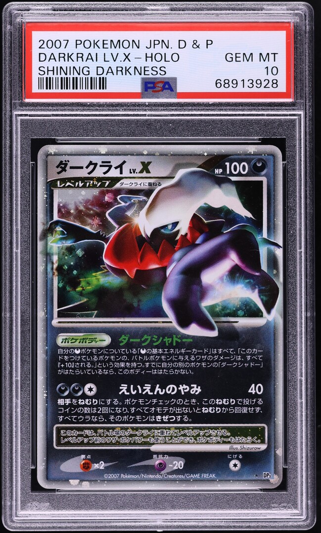 2007 Pokemon Japanese DP Shining Darkness Holo Darkrai Lv.X PSA 10
