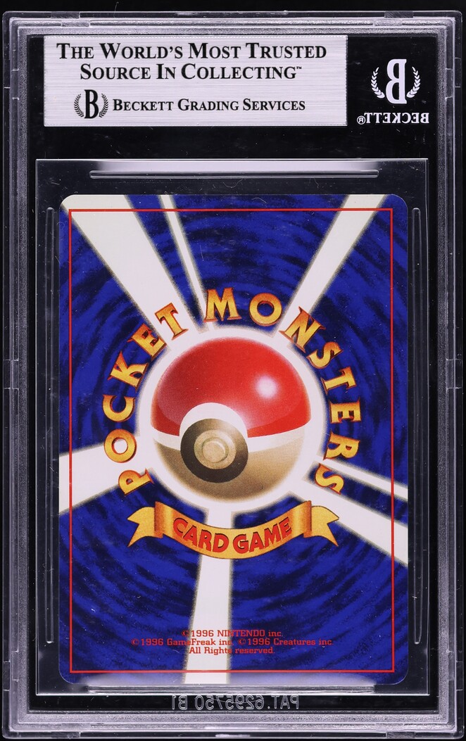 1996 Pokemon Japanese Base Set No Rarity Symbol Holo Charizard #6 BGS 8.5 NM-MT+