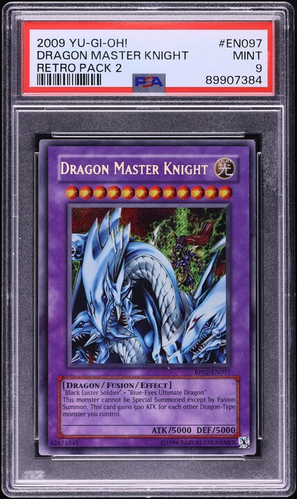 yugioh card mint VASM-EN046 Honest :: Collector's Rare 1st Edition YuGiOh Card main image 1