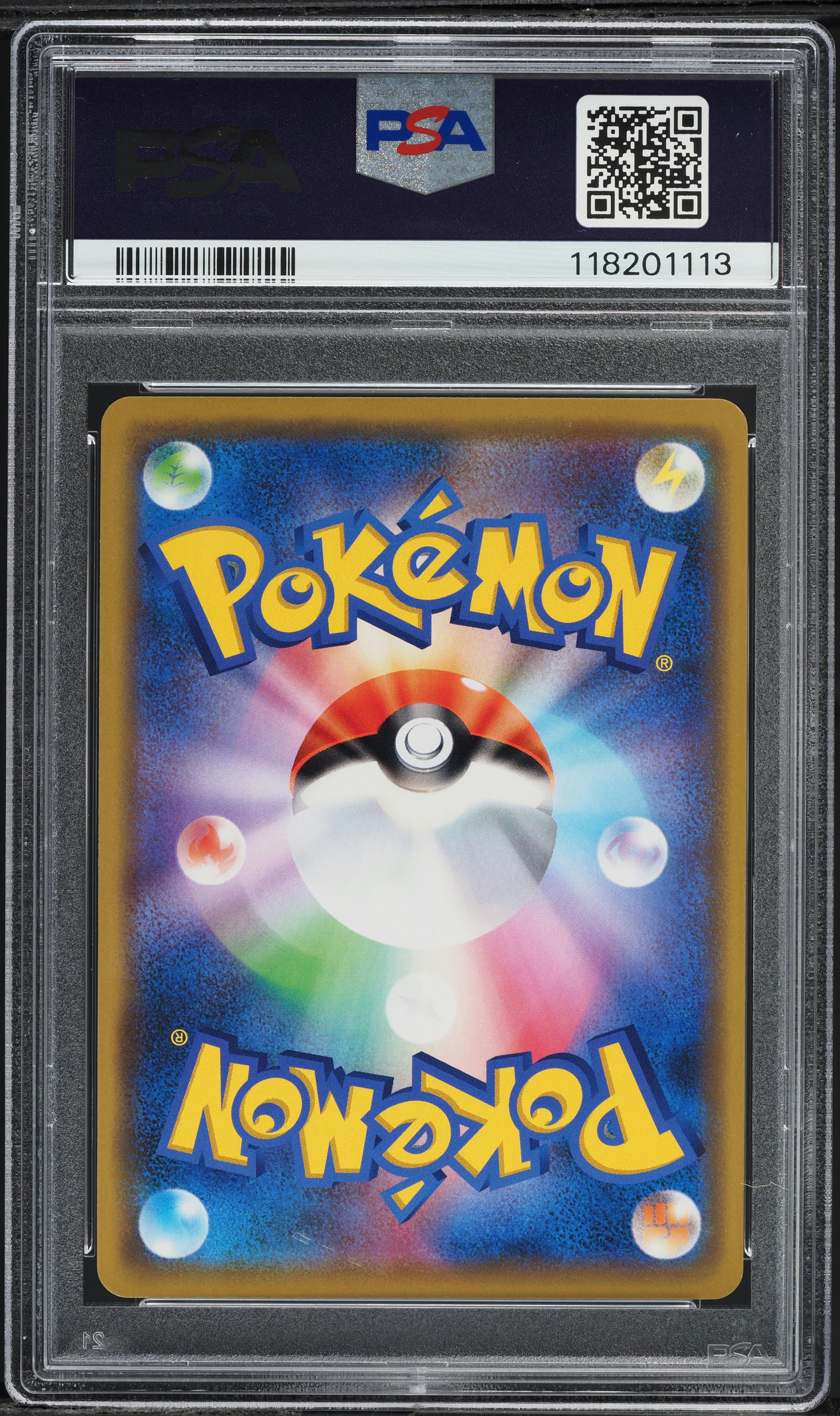 2019 Pokemon Japanese SM Tag Team GX All Stars Greninja & Zoroark