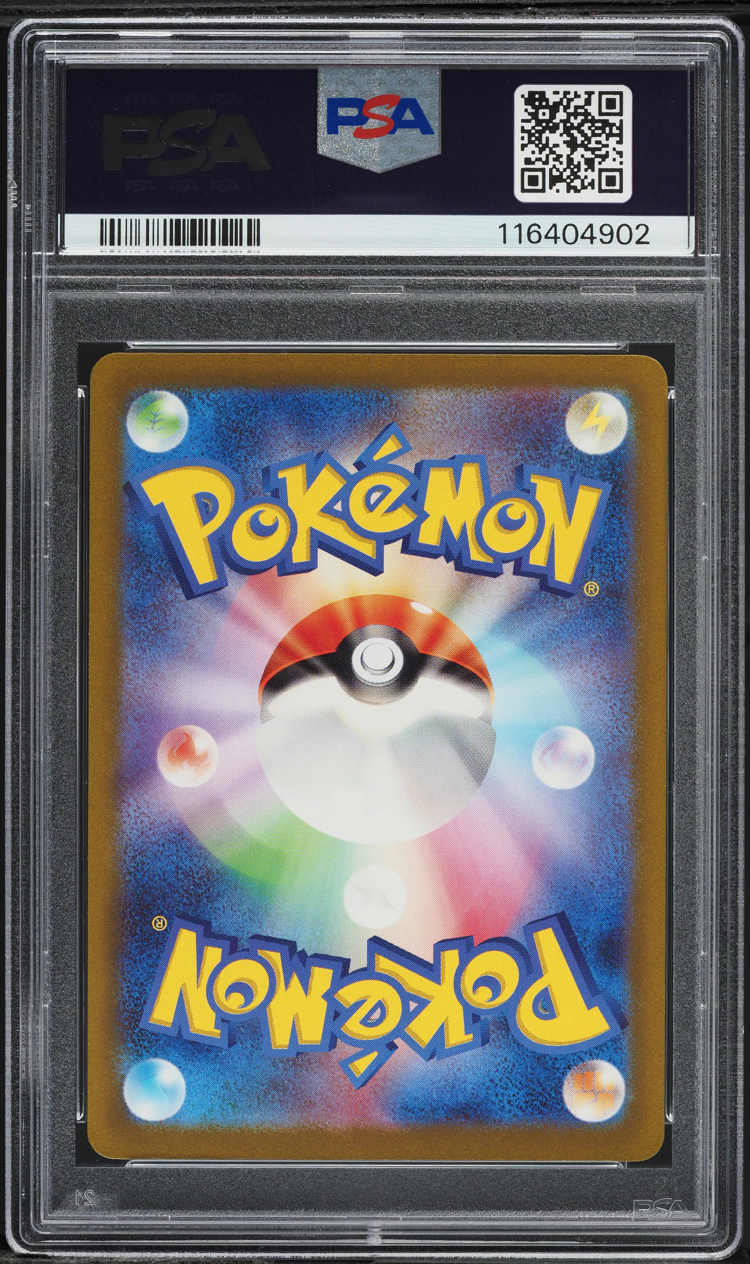 2023 Pokemon Japanese SV Shiny Treasure ex Full Art Mew ex #327