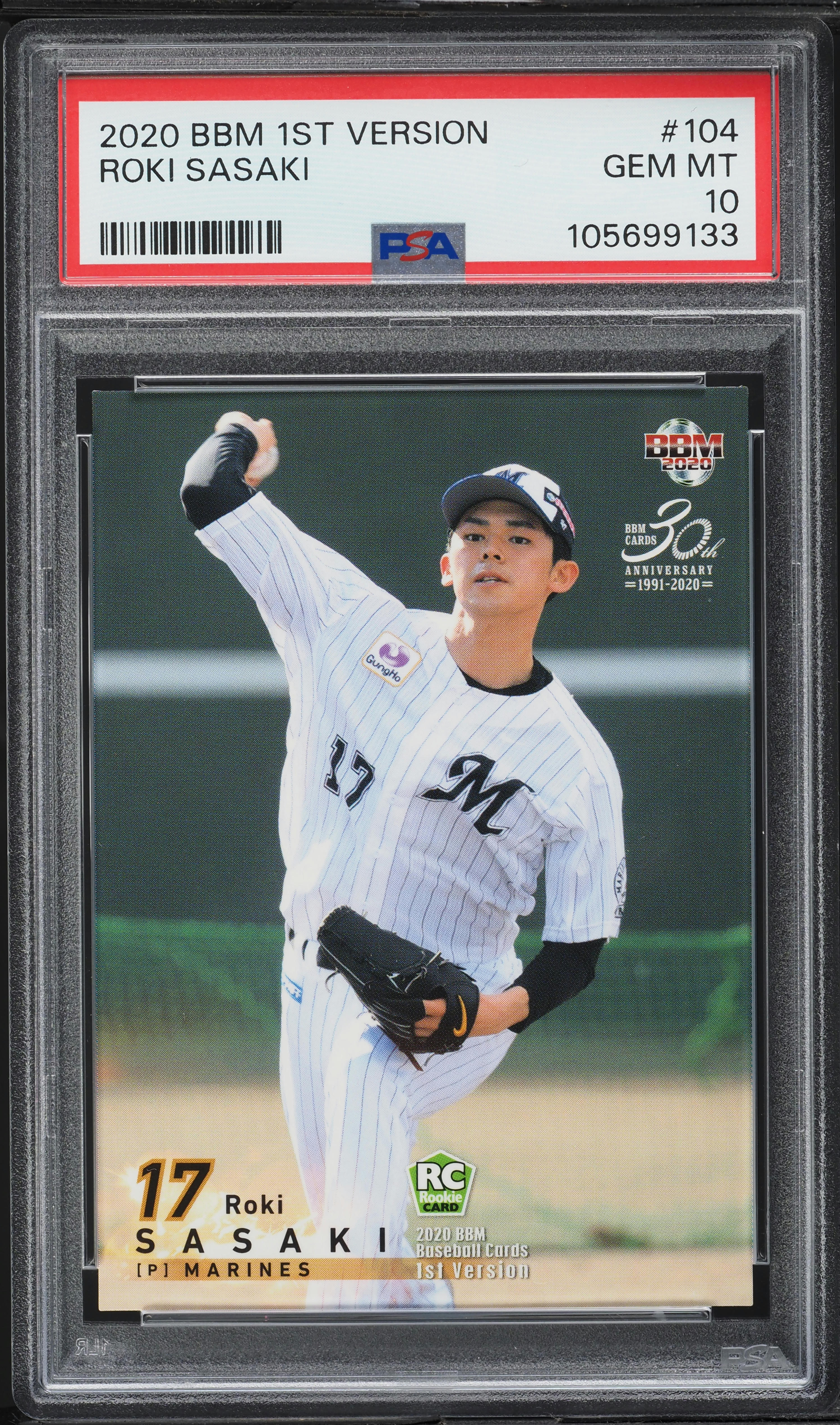 2020 BBM 1st Version Roki Sasaki ROOKIE #104 PSA 10 GEM MINT on
