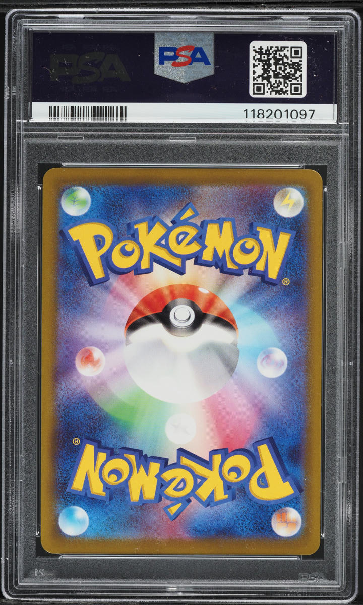 2022 Pokemon Japanese SWSH Space Juggler Full Art Hisuian Sneasler V #75 PSA 9