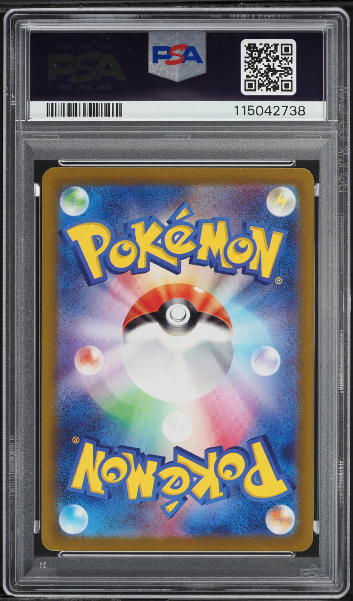 2022 Pokemon Japanese SWSH VSTAR Universe AR Galarian Moltres #190 PSA 10 GEM