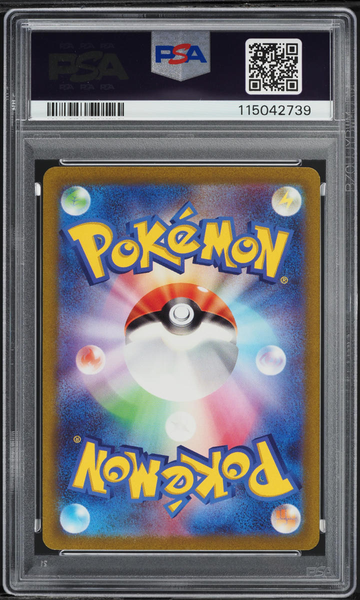 2022 Pokemon Japanese SWSH VSTAR Universe AR Galarian Moltres #190 PSA 10 GEM