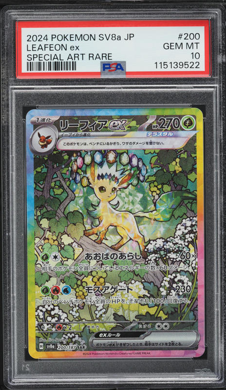 leafeon ex pokemon card Hey, Trainers! makes an appearance in as a highlight from the Pokmon TCG: Scarlet & Violet Commemorate your favorite tabletop game with this Leafeon EX 2025 Pokemon Prismatic Evolutions Double Rare #006 PSA Authenticated 10 Card Leafeon EX (006) 2025 Pokemon