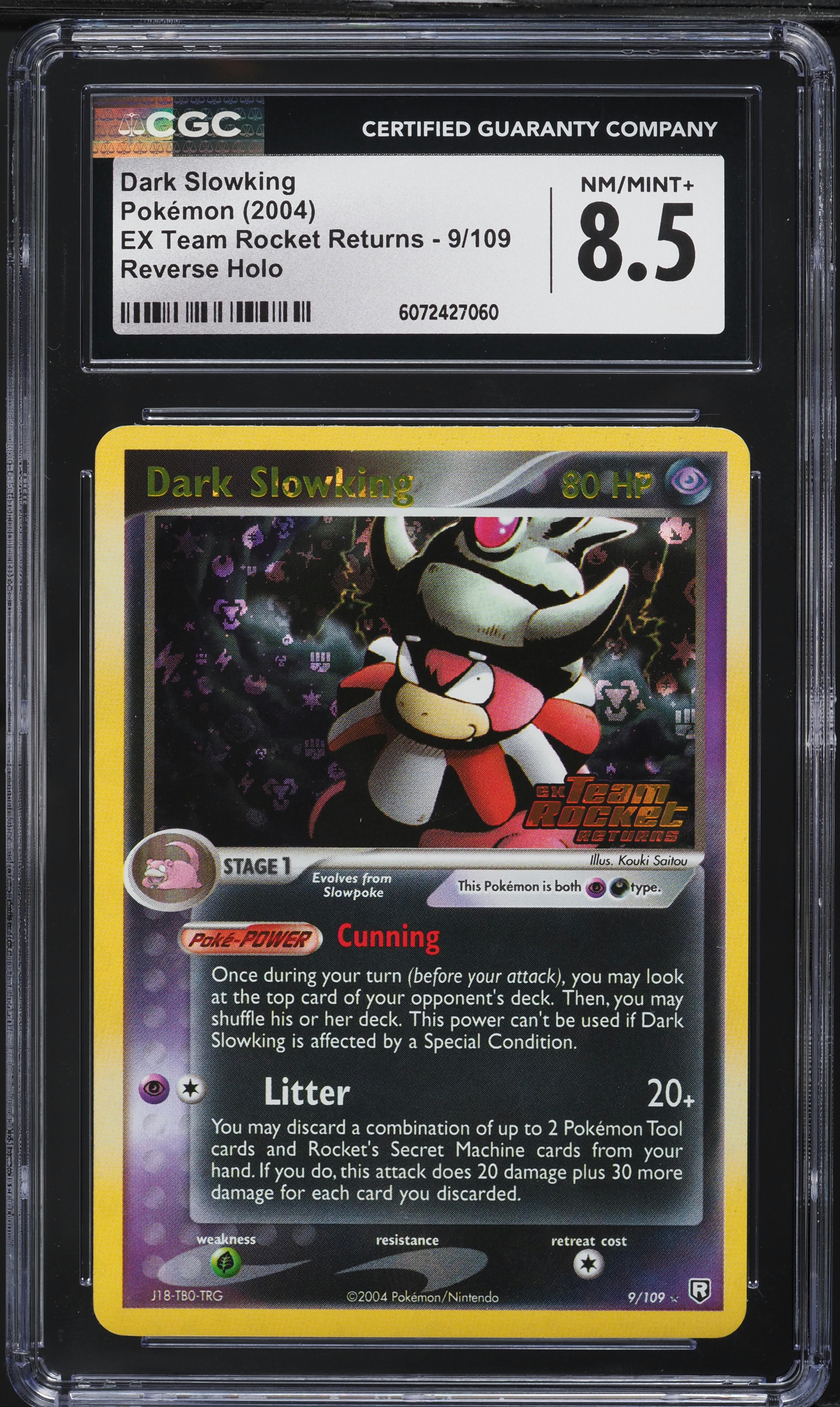 psa graded card sleeves PSA Graded Card Sleeves