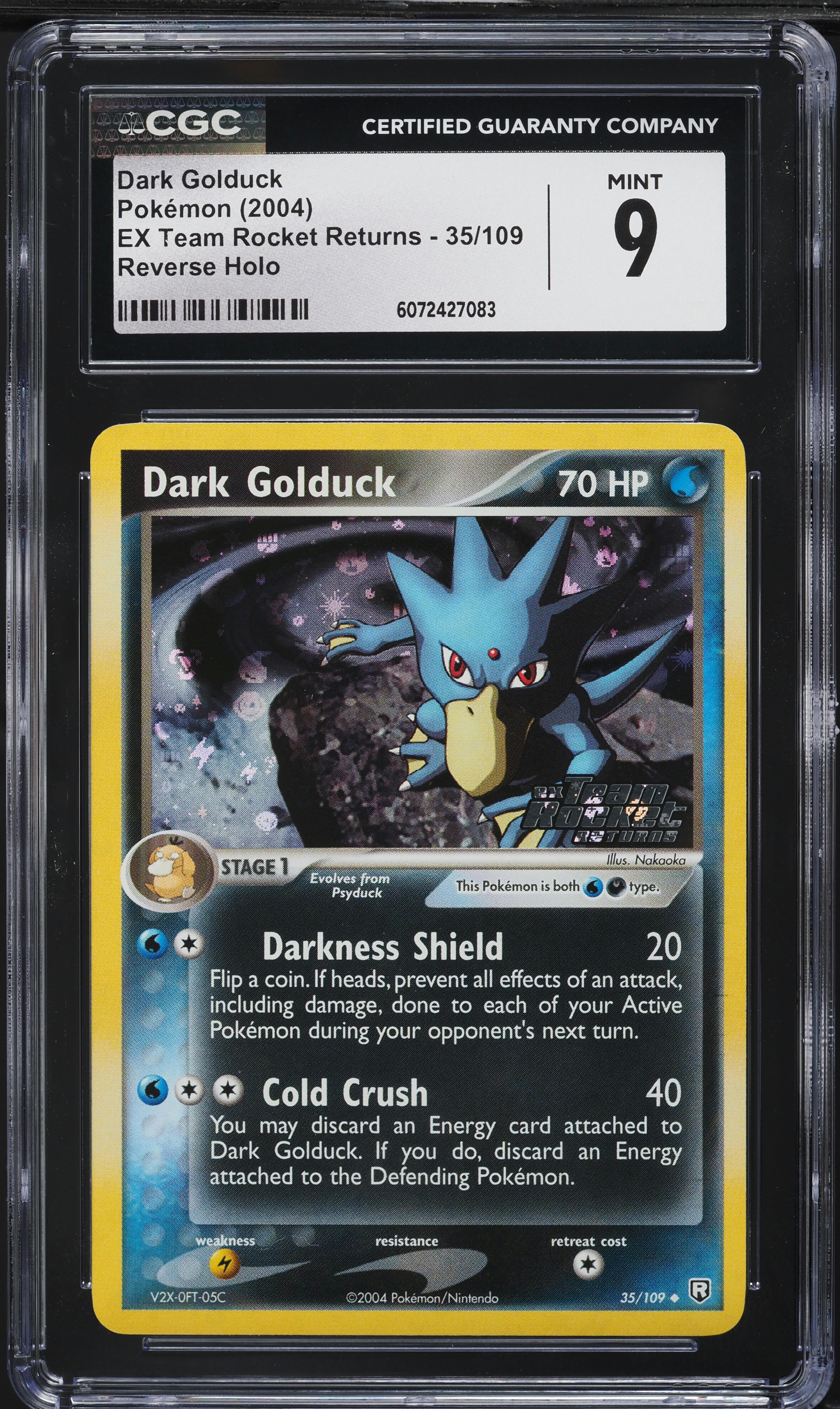 swoobat pokemon card value Amazon.com: Pokemon - Swoobat (65/113)