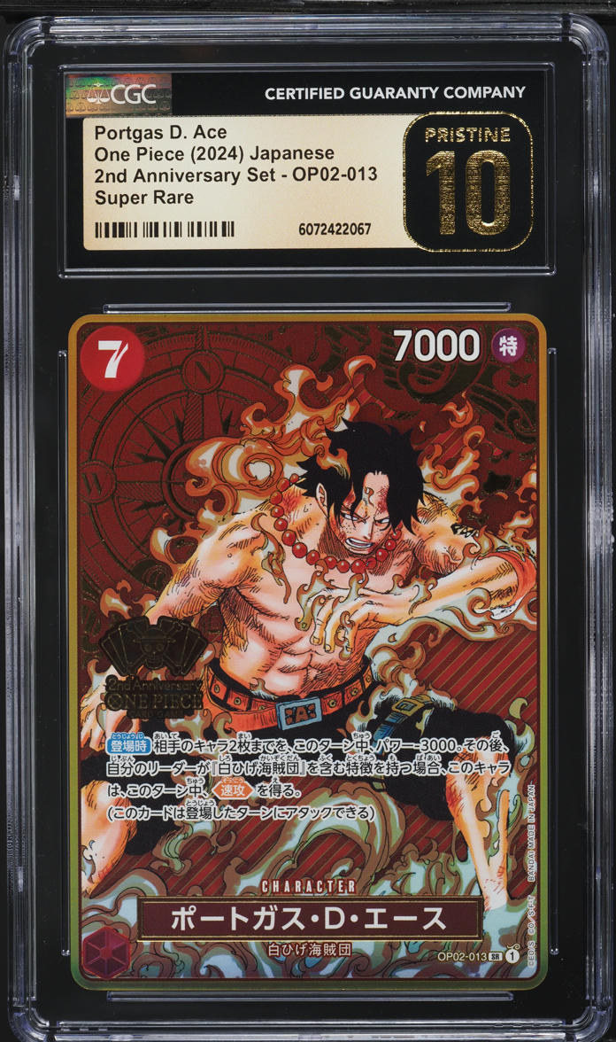 2024 One Piece Japanese 2nd Anniversary Set Portgas D. Ace SR