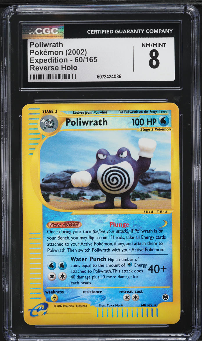 2002 Pokemon Expedition Reverse Holo Poliwrath #60 CGC 8 NM-MT