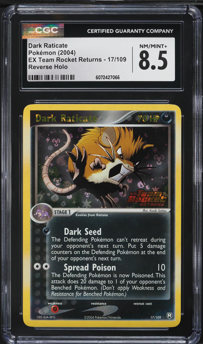 pokemon cards near me target Limited Edition Target Exclusive Pikachu Pokmon Card MINT CONDITION