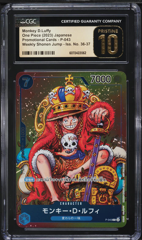 2023 One Piece Japanese Promo Shonen Jump Monkey D. Luffy #P-043