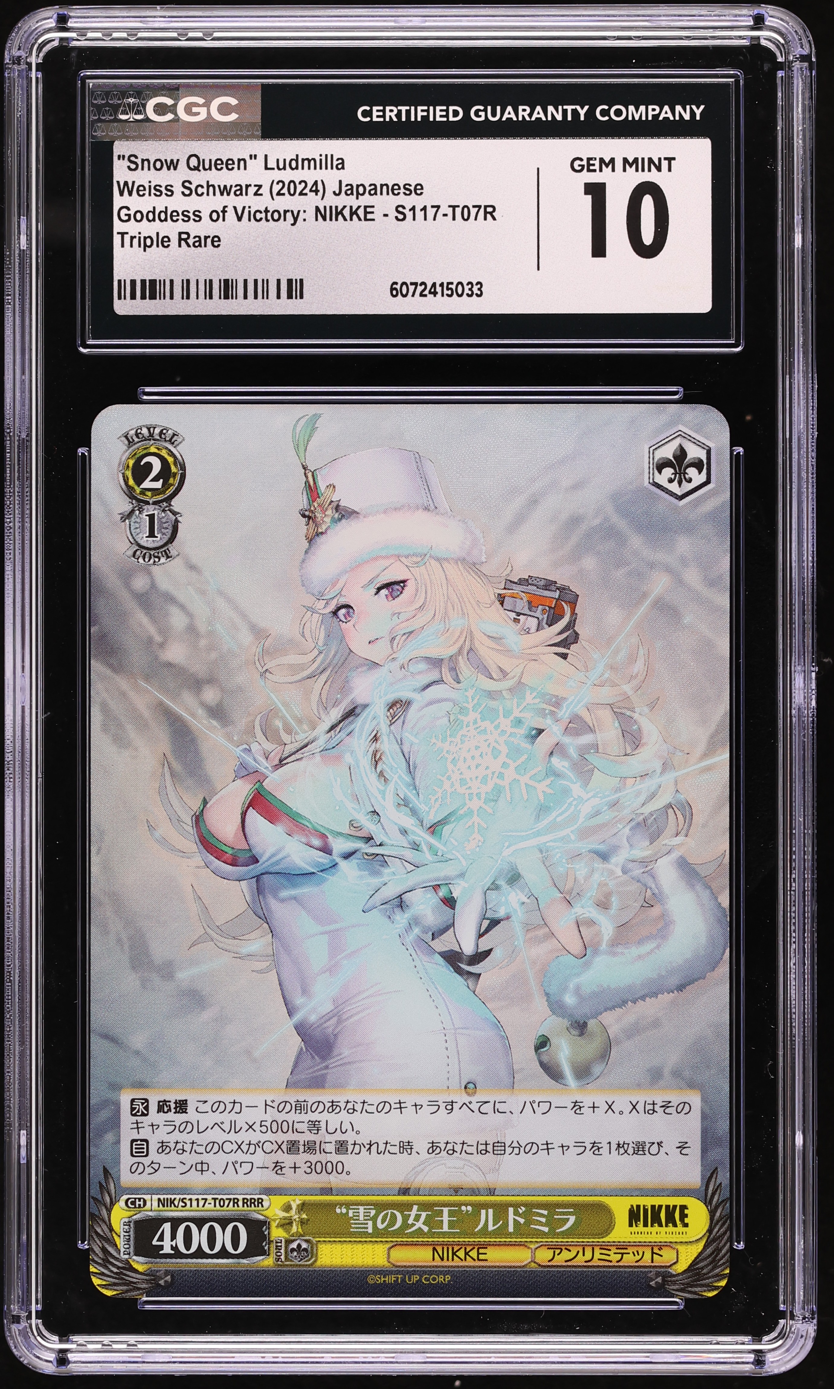 2025 Weiss Schwarz Japanese Goddess Of Victory NIKKE Snow Queen