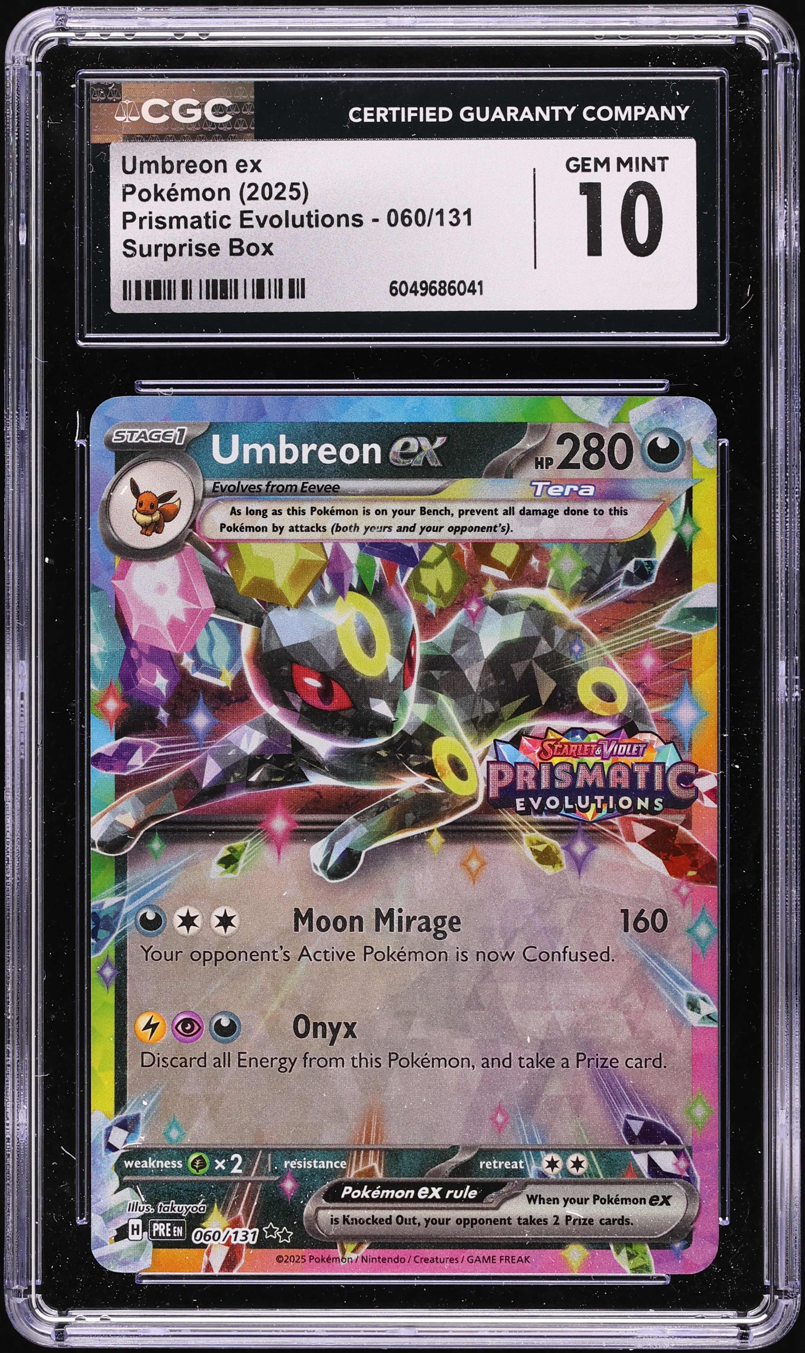 2025 Umbreon ex ポケモンカード Gem Mint 10 PSA 10 Umbreon Ex Full Art #176 2025 Pokemon Svp Black Star Promo