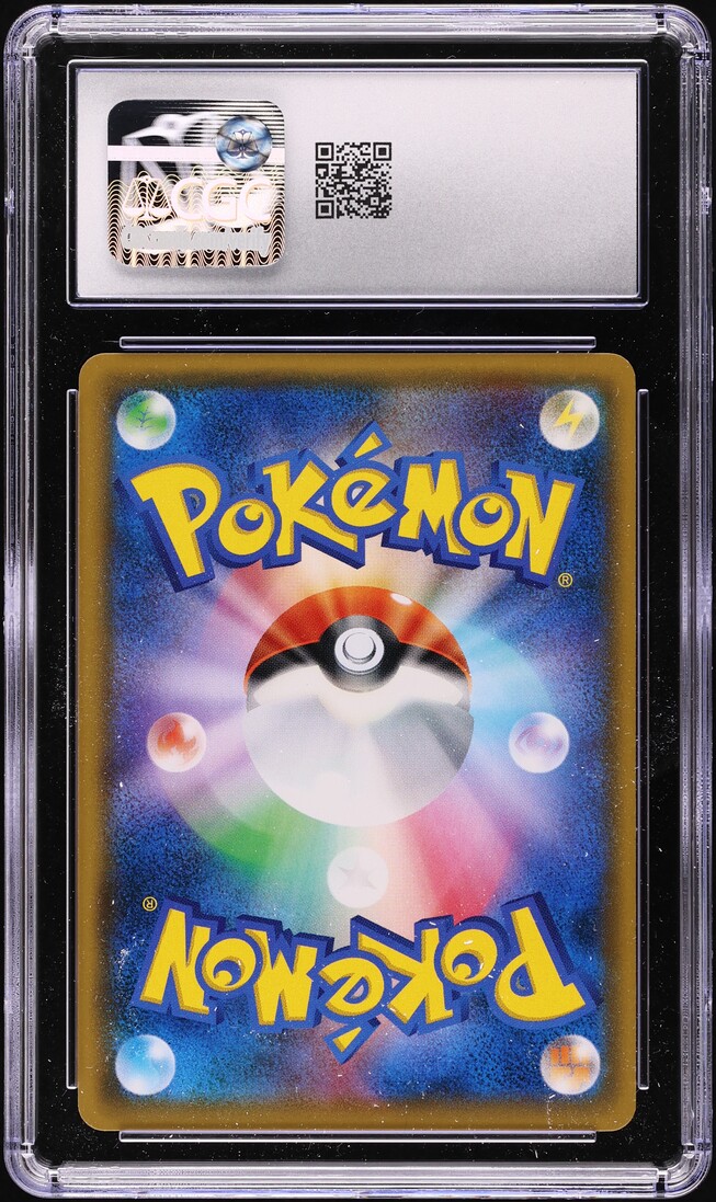 2018 Pokemon Japanese SM Promo 20th Anniversary Red's Pikachu #270 CGC 7.5 NRMT+
