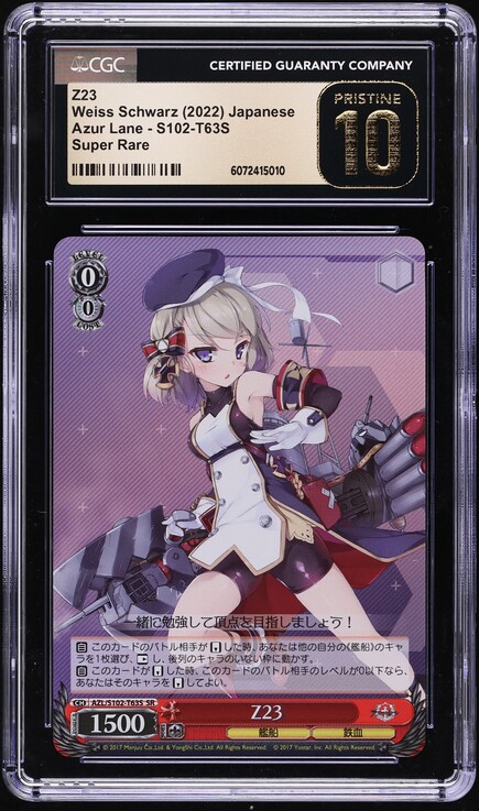 2022 Weiss Schwarz Japanese Azur Lane Z23 #S102-T63S CGC 10