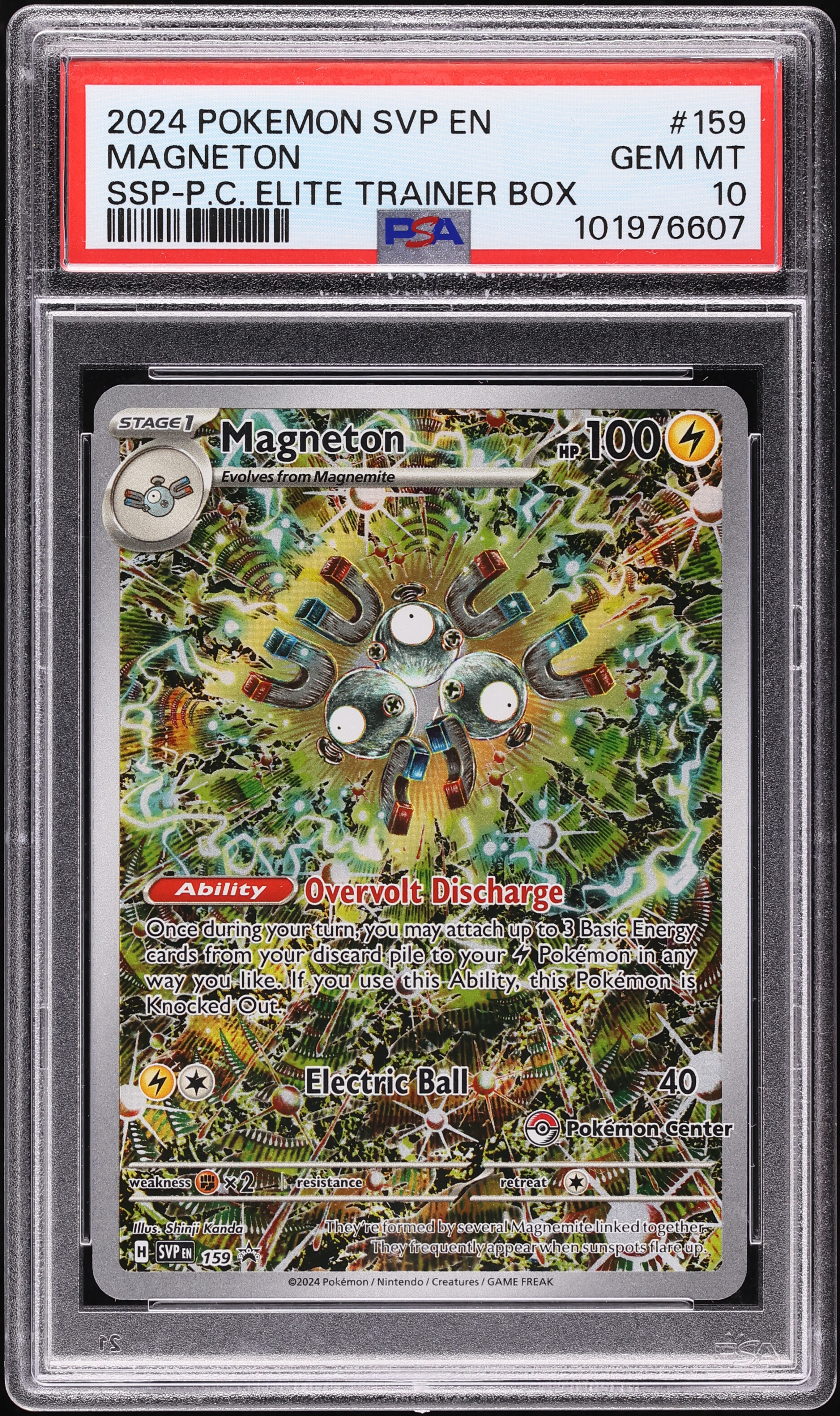 2024 Pokemon SV Black Star Promo Surging Sparks Center ETB