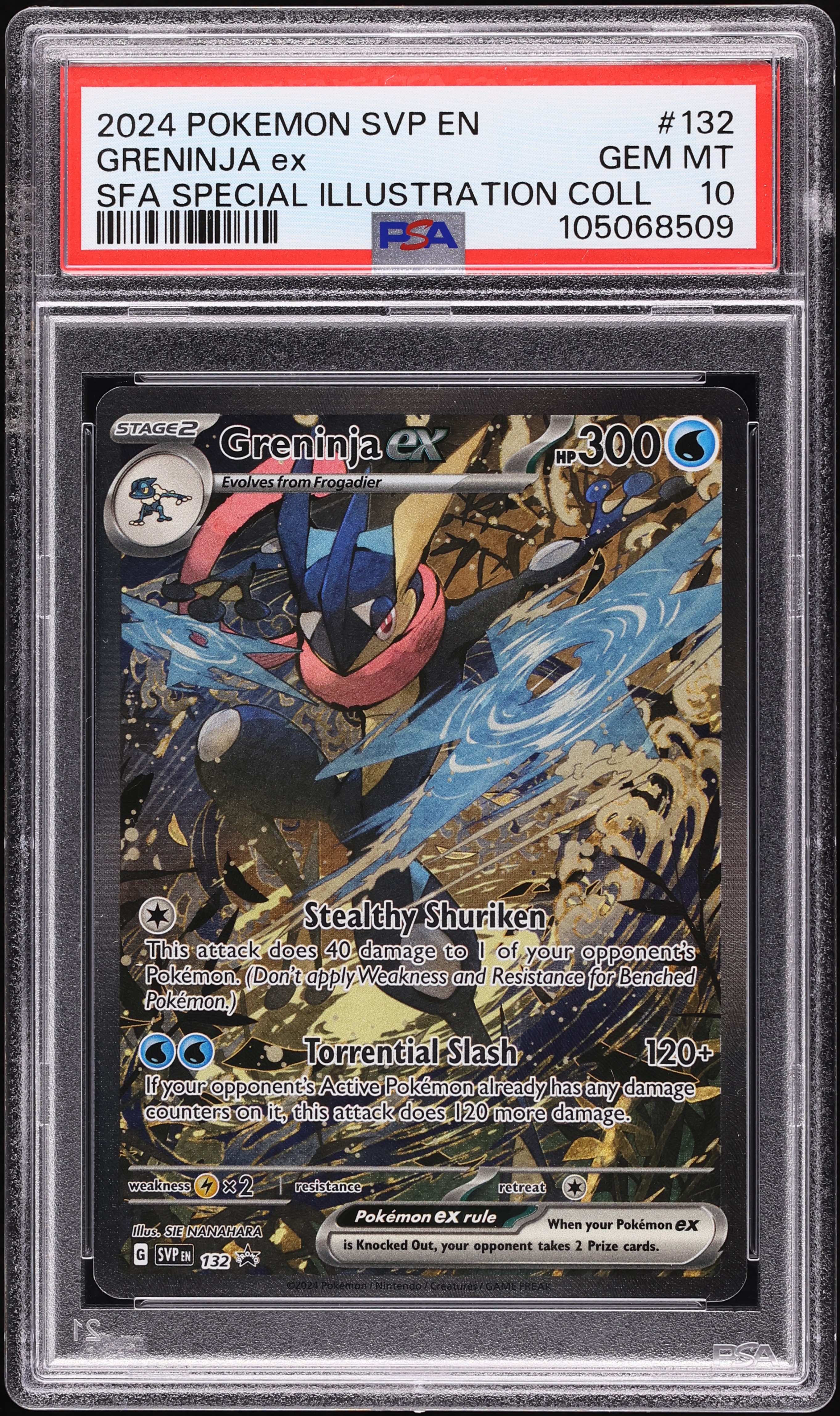 2024 Pokemon SV Black Star Promo Special Illustration Greninja ex