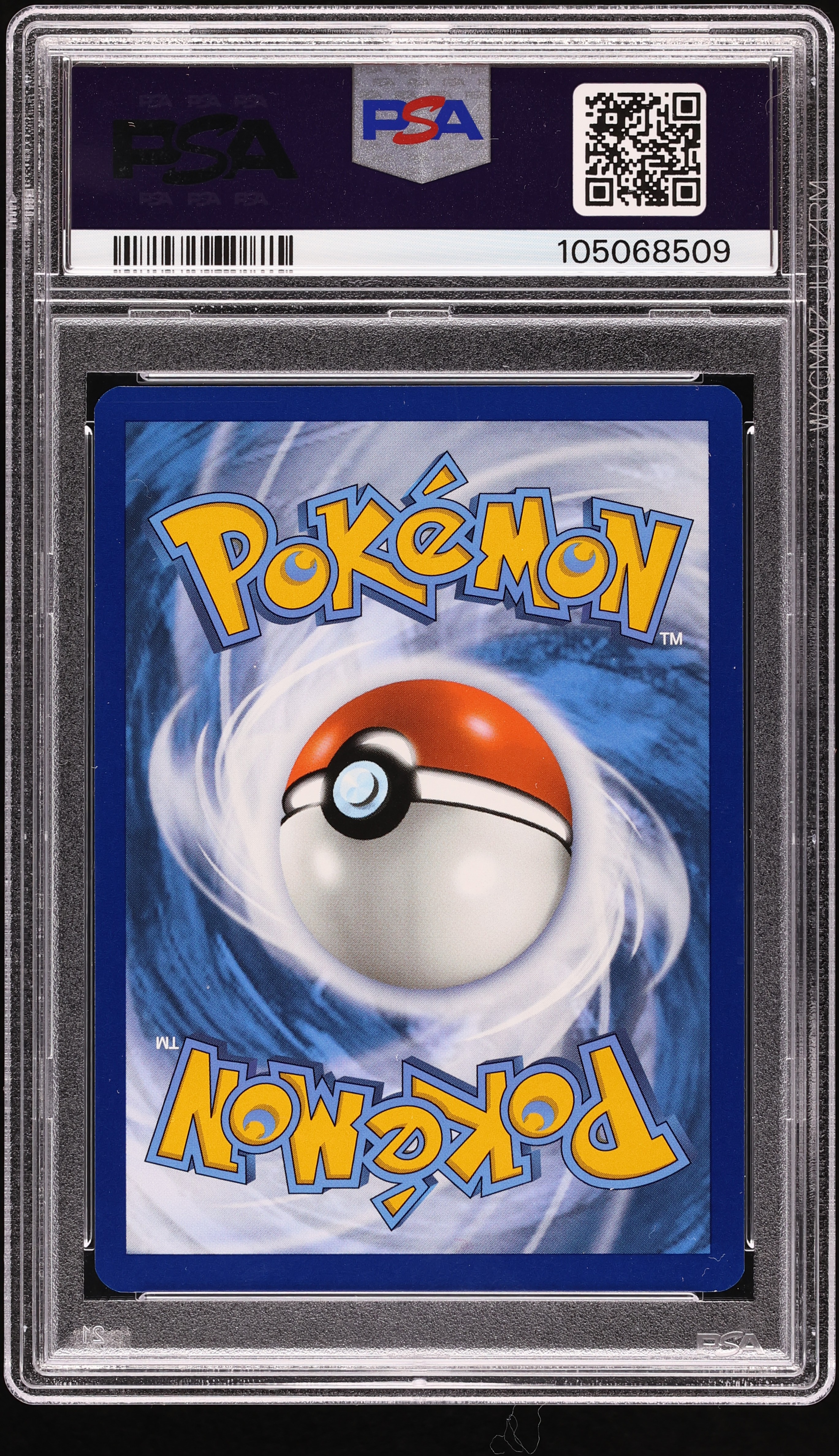 2024 Pokemon SV Black Star Promo Special Illustration Greninja ex