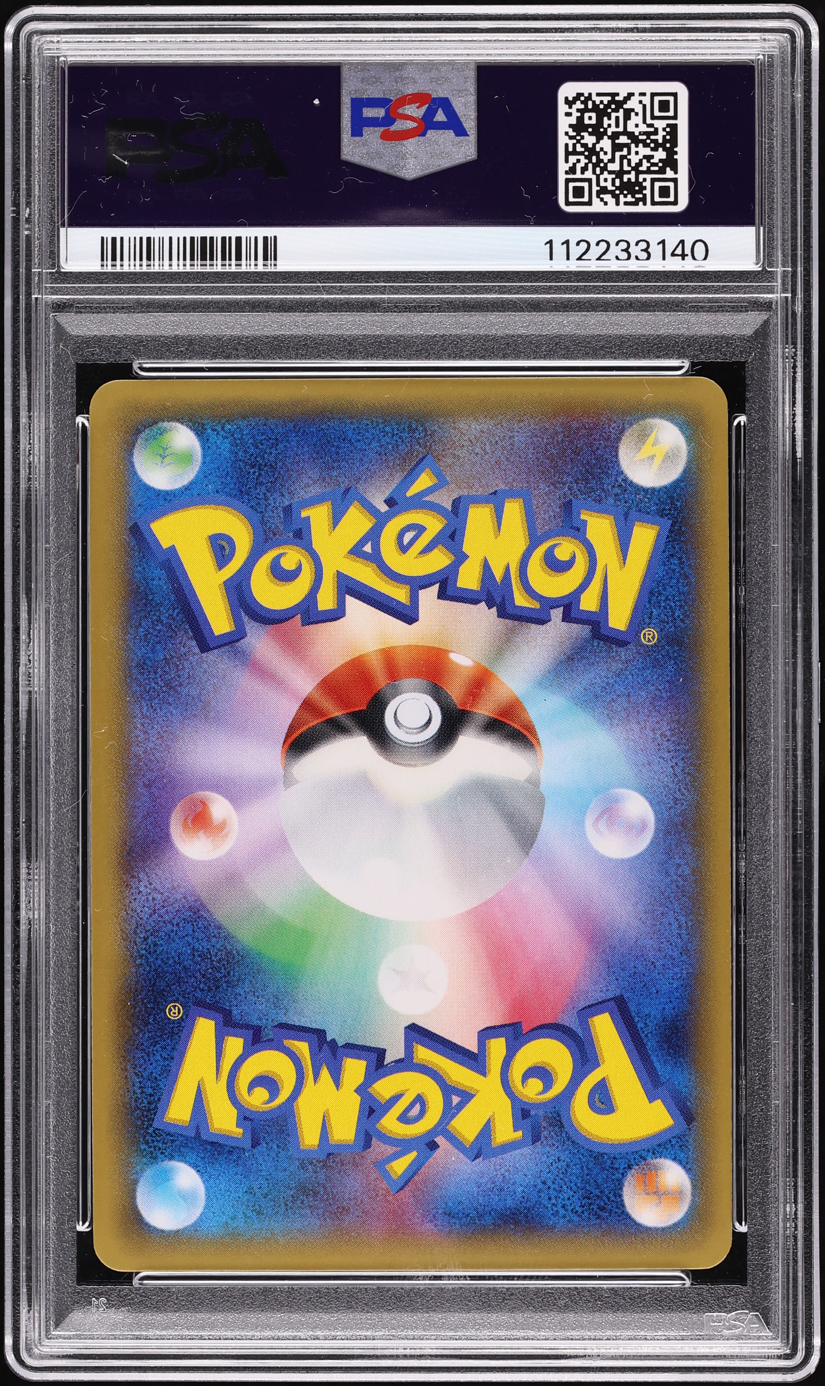 2014 Pokemon Japanese XY Phantom Gate 1st Edition M Gengar EX #34