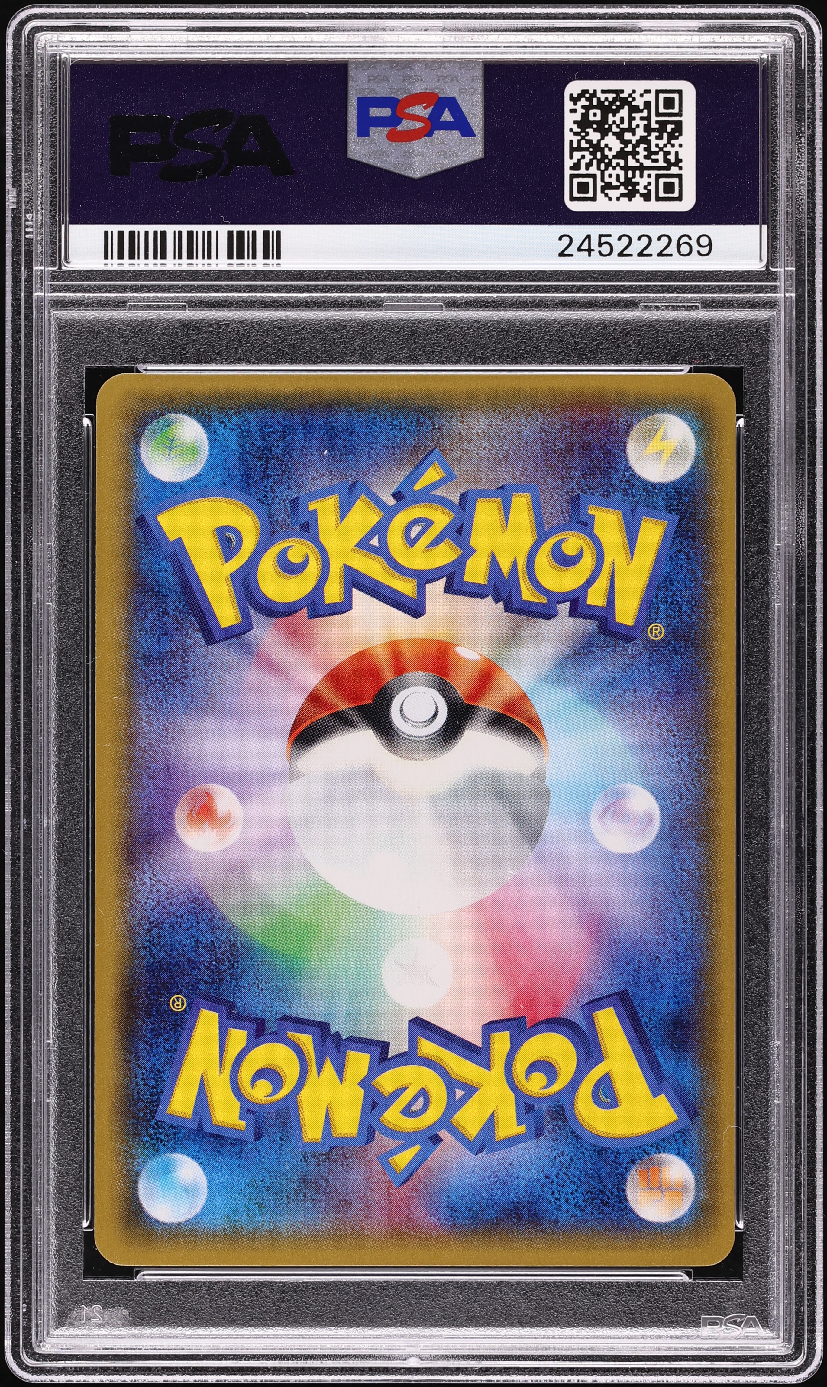 2014 Pokemon Japanese XY Tidal Storm 1st Edition Full Art Kyogre