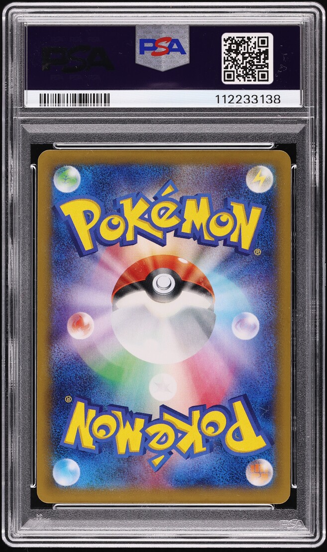2014 Pokemon Japanese XY Phantom Gate 1st Edition M Gengar EX #34 PSA 10 GEM