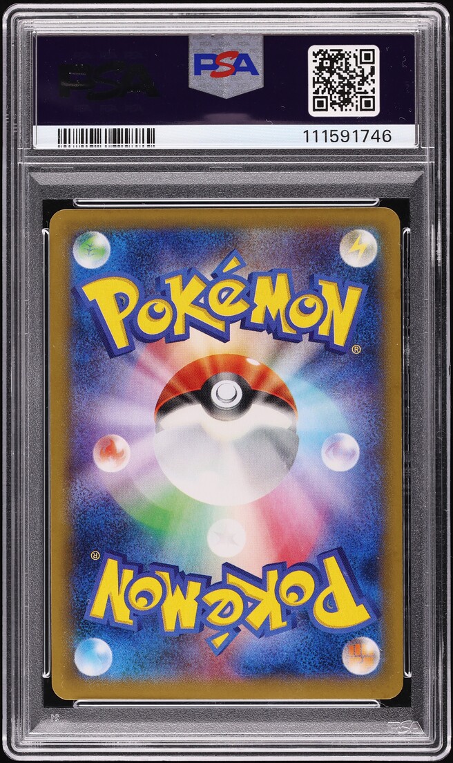 2014 Pokemon Japanese XY Phantom Gate 1st Edition M Gengar EX #34