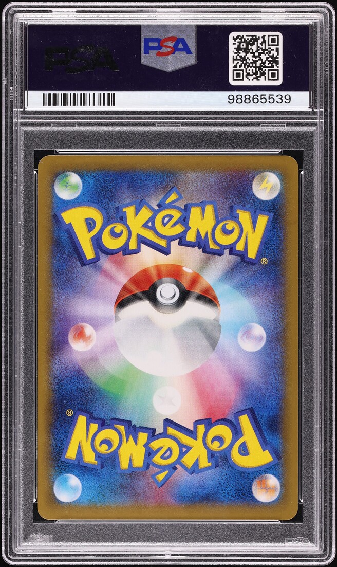 2014 Pokemon Japanese XY Phantom Gate 1st Edition M Gengar EX #34 PSA 10 GEM