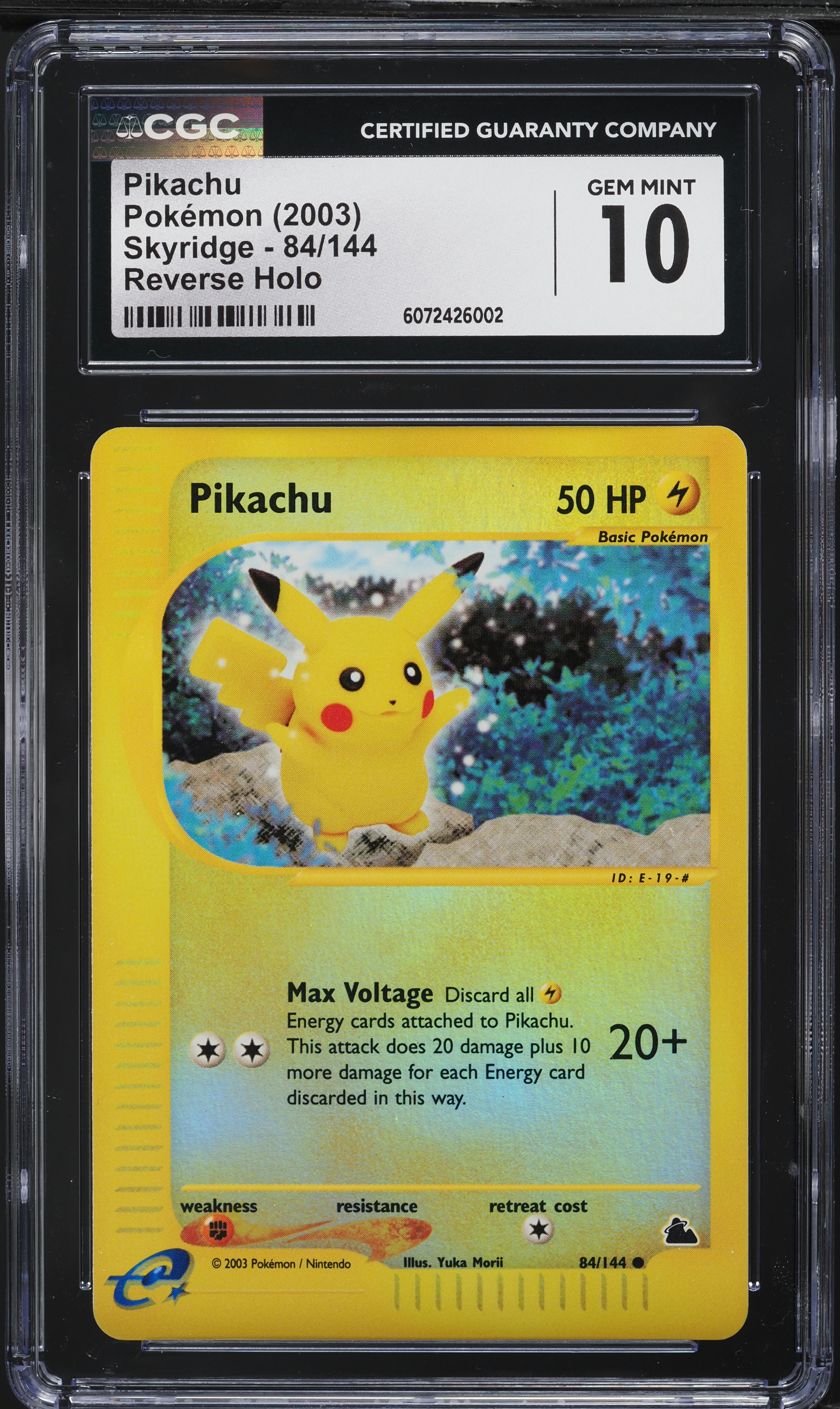 PSA8】ピカチュウ 砂漠のきせき NEAR MINT-MINT PSA8】ピカチュウ 砂漠