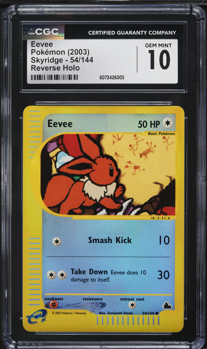 Eevee