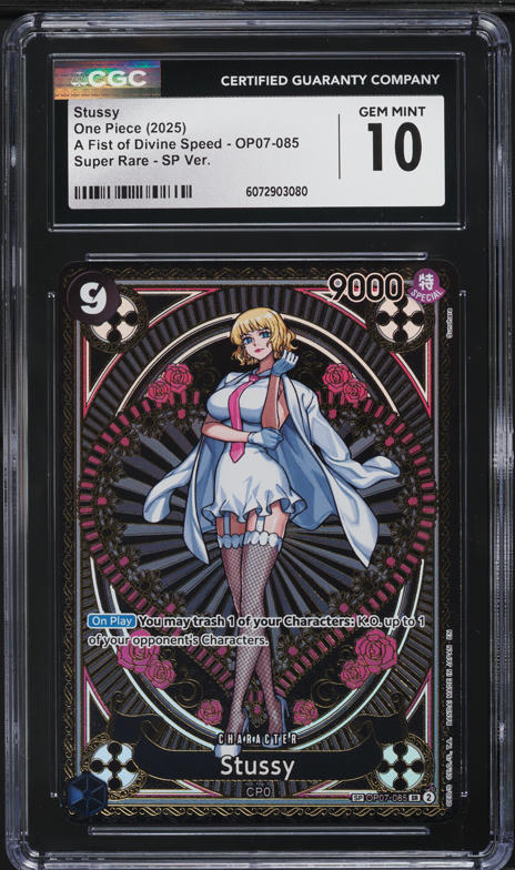 2025 One Piece A Fist Of Divine Speed SP Version Stussy #OP07-085
