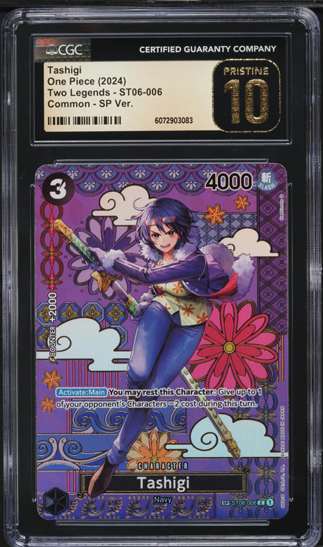 one piece card game tashigi ONE PIECE Card Game OP10-032 Tashigi Super Rare Parallel Card – Japan  Youkoso main image 0