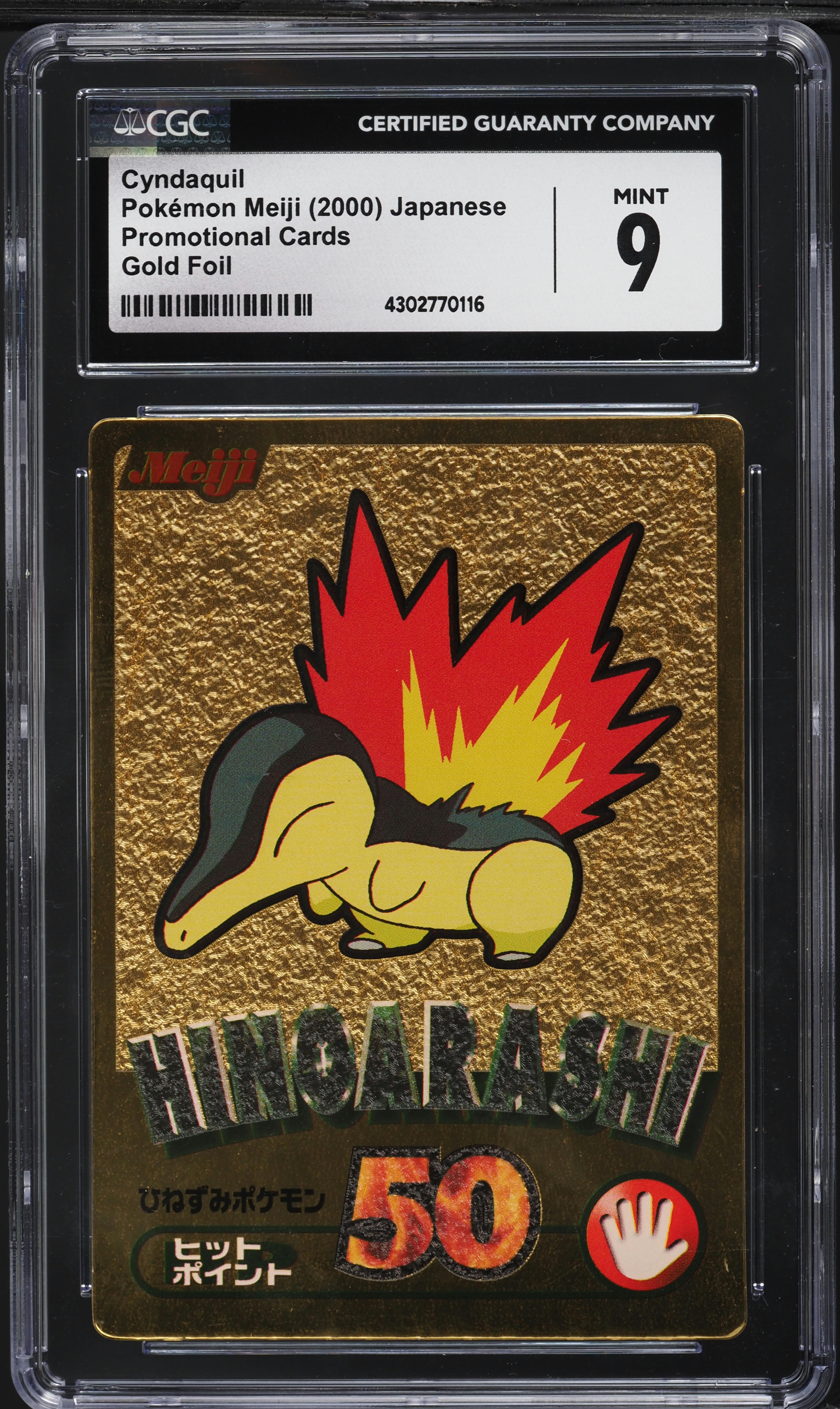 2000 Pokemon Japanese Meiji Promo Gold Foil Cyndaquil CGC 9 MINT on  Fanatics Collect