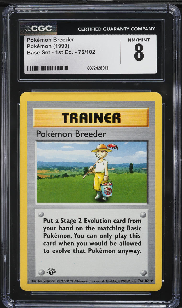 ace graded pokemon cards 2022 Lost Origin Gengar Special Art TG06/TG30 Holo 9 Mint Ace Grading  ACE  TCG