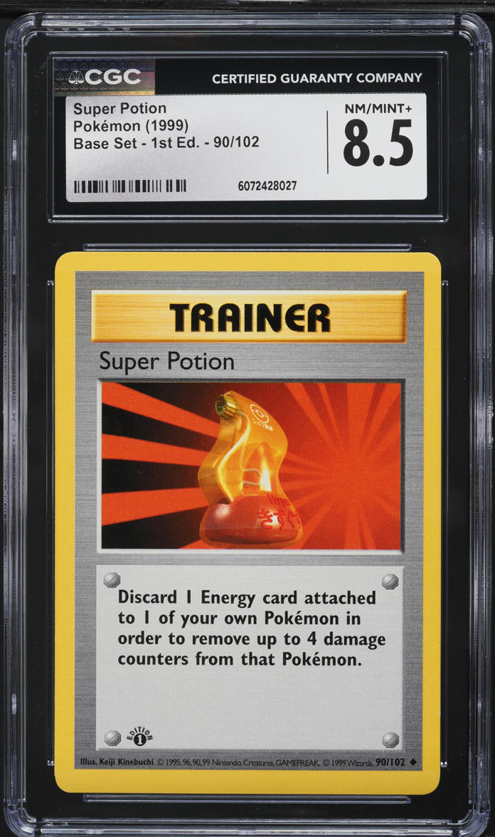 1999 Pokemon Base Set Shadowless 1st Edition Super Potion #90 CGC 8.5 NM-MT+