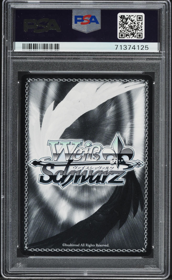 2020 Weiss Schwarz Date A Live Gold Signature 