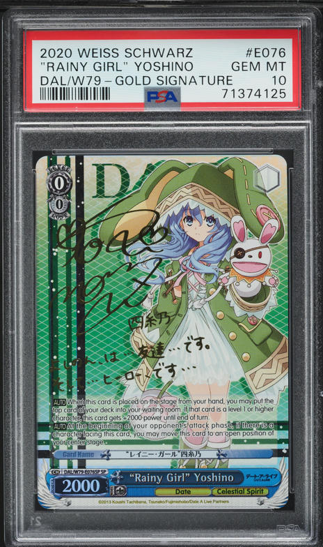 2020 Weiss Schwarz Date A Live Gold Signature 