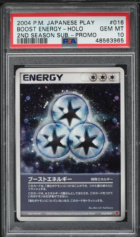 2002 Pokemon Japanese Promo Summer Gift Holo Boost Energy #40/P