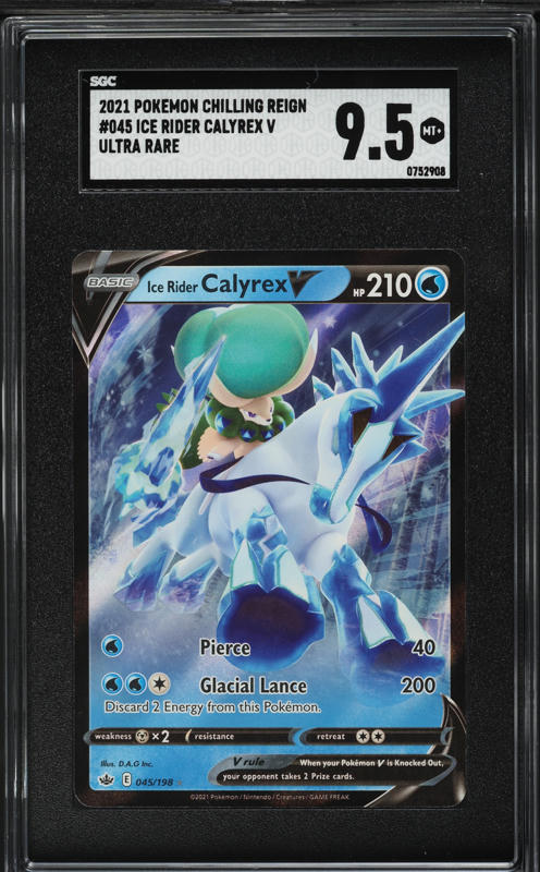 are there any rare pokemon cards 2021 Pokémon SWSH Full Art Gengar VMAX #271 Fusion Strike PSA 9 – Spoils  and Loot