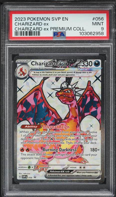 2017 Pokemon Premium Trainer XY Collection Promo Full Art Hex